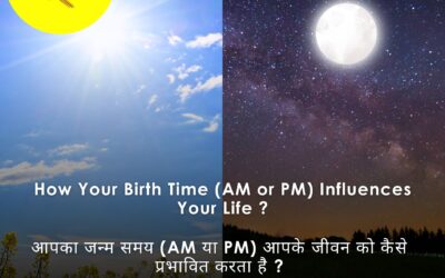 How Your Birth Time (AM or PM) Shapes Your Life